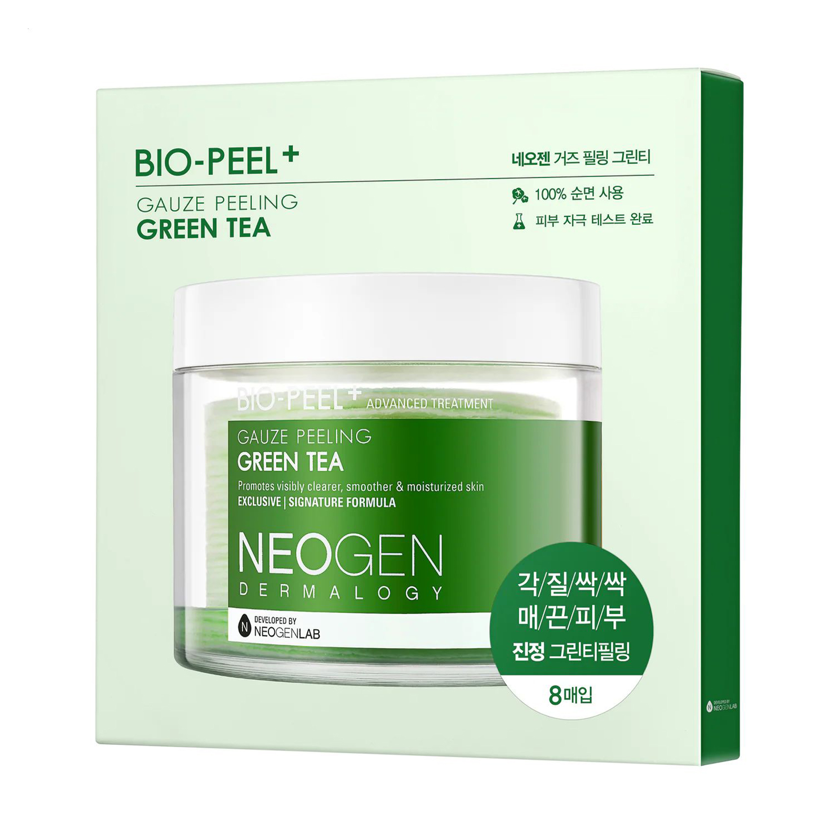 Зволожувальні пілінг-диски для обличчя Neogen Dermalogy Bio-Peel Gauze Peeling Green Tea із зеленим чаєм,  8 шт